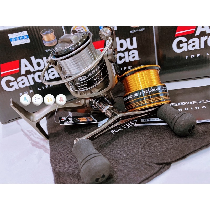 Abu Garcia CARDINAL III STX 軟絲 雙把 紡車捲線器