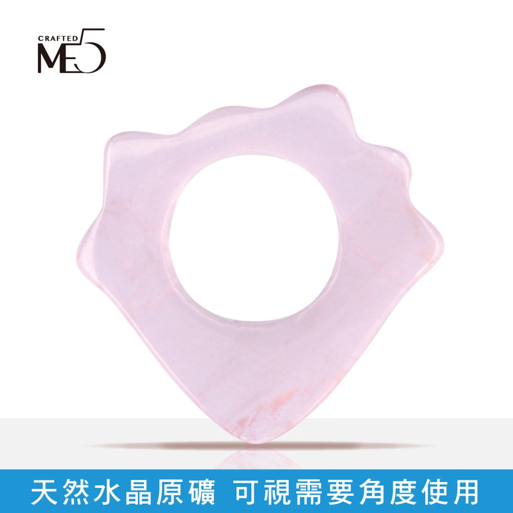 【ME5】M031 粉晶按摩戒指