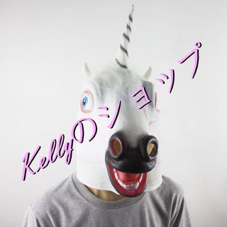 萬聖節獨角馬 犬馬君/獨角馬面具/獨角獸面具/動物/頭套/乳膠頭套/搪膠/角色扮演/派對/遊戲/玩具 現貨Q78