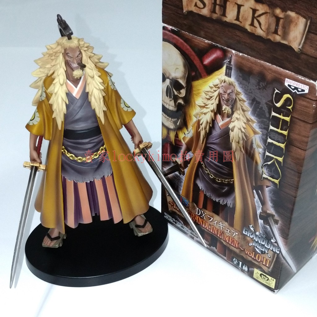 【航海王 獅鬼 金獅子 DX 景品 公仔 日版 金證 Shiki】海賊王 GRANDLINE MEN vol.0 正版