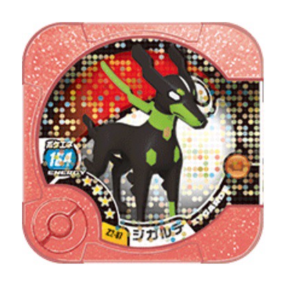 Mts Toy Lab 神奇寶貝tretta Z2 台灣第12彈大師等級四星基格爾德 Z神