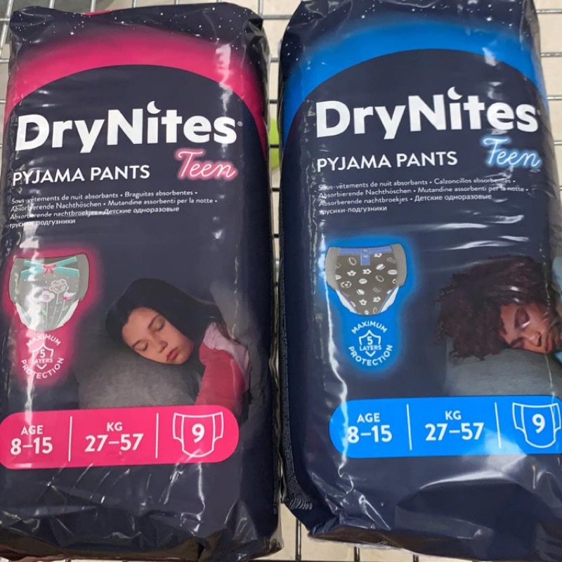 現貨Huggies 好奇 Drynites 褲型尿布 8-15歲27-57公斤ABDL 青少年尿布尿褲goodnites