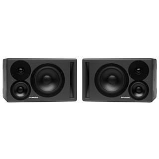 Dynaudio Core 47 專業錄音室 監聽喇叭 一對 總代理公司貨
