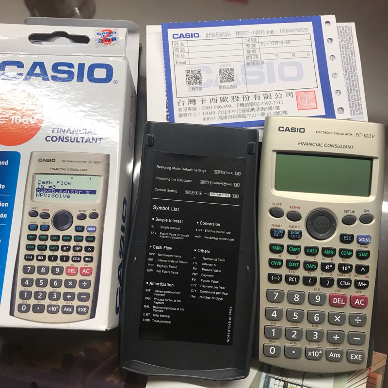 CASIO FC-100V 正版公司貨 2年保固