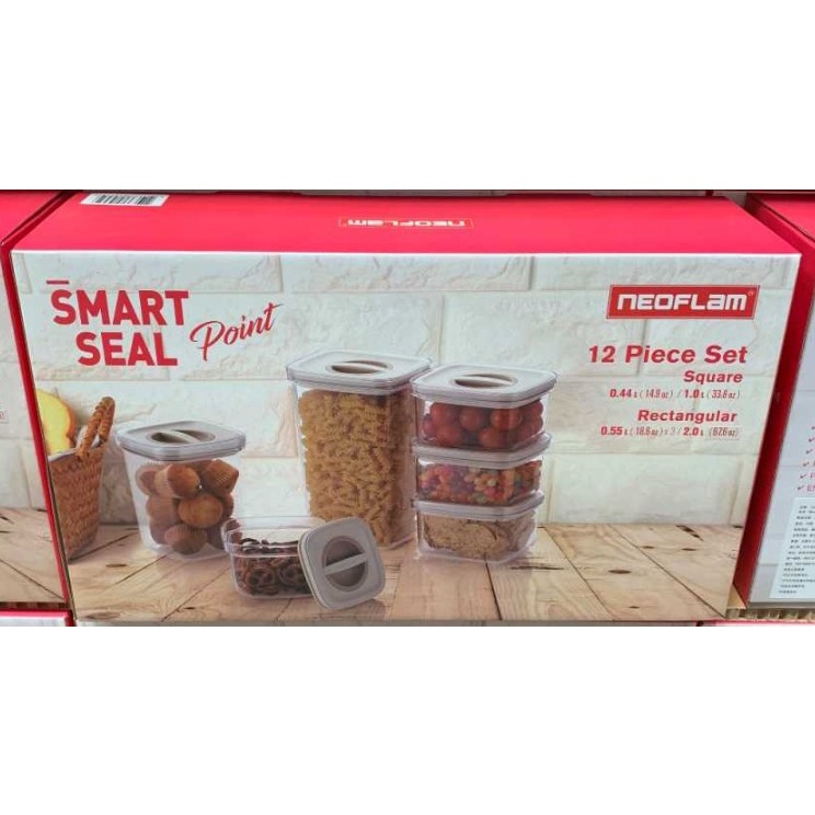 NEOFLAM SMART SEAL 多用途保鮮罐 含蓋共12件組 保鮮盒