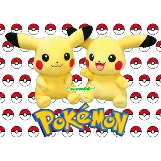 Pokemon Go 精靈寶可夢 不掉機 三星 iphone 7 手機指環 支架