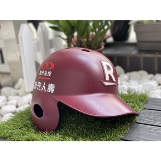 【已售出】「85 Baseball」中華職棒 Lamigo 樂天 桃猿 實戰頭盔