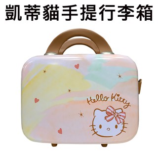 凱蒂貓 手提行李箱 化妝箱 收納箱 手提收納盒 旅行用品 Hello Kitty 三麗鷗 Sanrio