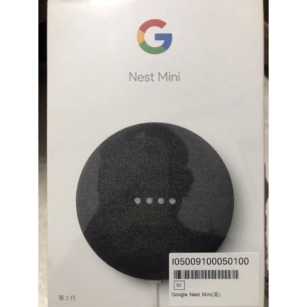 google Nest mini