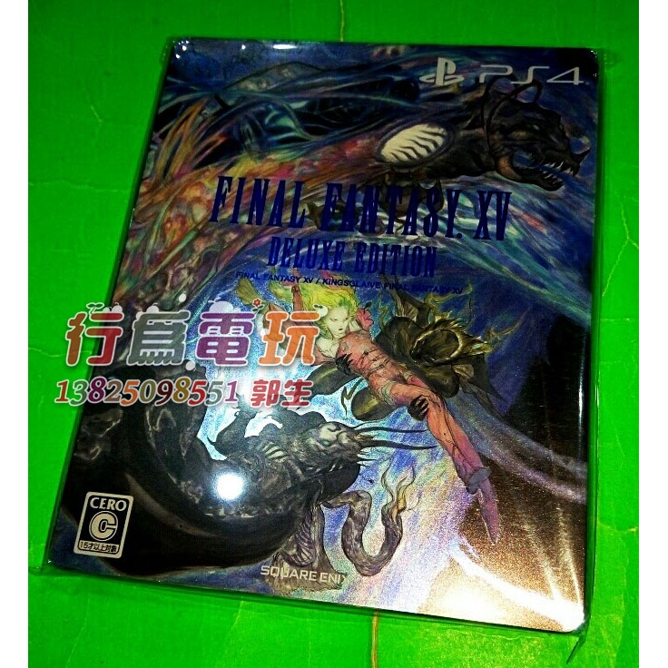 Ff15 Ffxv 團購 二手與ptt推薦 21年1月 飛比價格