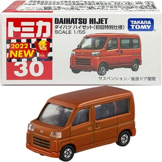 【HAHA小站】TM030C2 正版全新 TOMICA 初回 193876 大發 HIJET 多美小汽車 30號 模型車