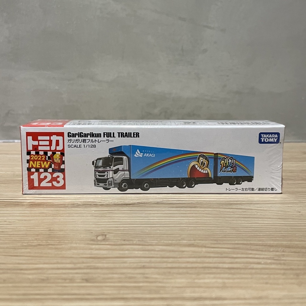 (bear)日本正版現貨 TOMICA 多美 No.123 咖哩咖哩君食物運輸車 長盒 123 貨櫃車 咖哩車 運輸車