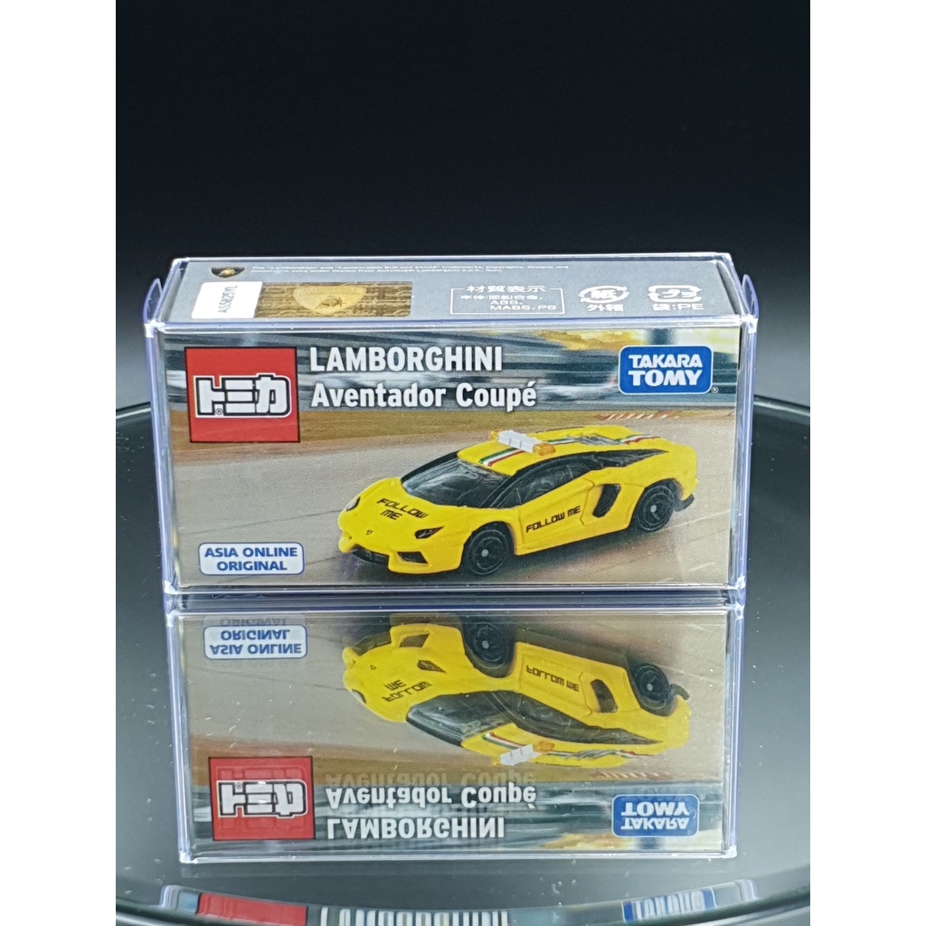 【TT愛玩具】Tomica Lamborghini Aventador Coupé 波隆納機場 藍寶堅尼 滑行前導車
