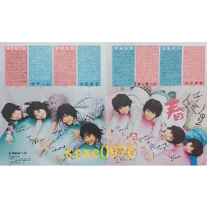 龍太郎2 Ptt Dcard討論與高評價網拍商品 21年10月 飛比價格