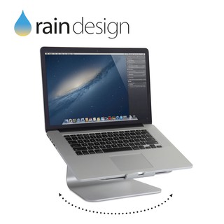 【Rain Design】 mStand360 MacBook 鋁質筆電立架-銀