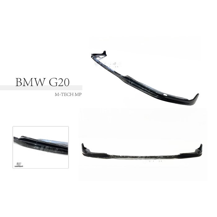 JY MOTOR 車身套件~BMW G20 G21 M-TECH 保桿用 MP 碳纖維 CARBON 一片式 前下巴