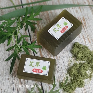 山原色手工皂 艾草香茅 平安皂 安神/淨身/除穢/午時水/檸檬香茅精油/保平安/艾草平安皂/艾草沐浴包/一般肌膚