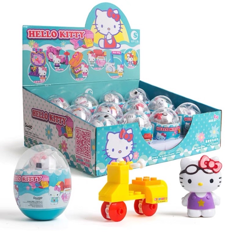 正版 HELLO KITTY 驚喜蛋-音樂派對 積木KT-010332（建議售價120元) 巨崗 隨機出貨 ST安全玩具