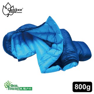 【OUTDOORBASE】頂級匈牙利白鴨絨 800g∣FP700+極輕量登山羽絨睡袋 極輕量抗撕裂布