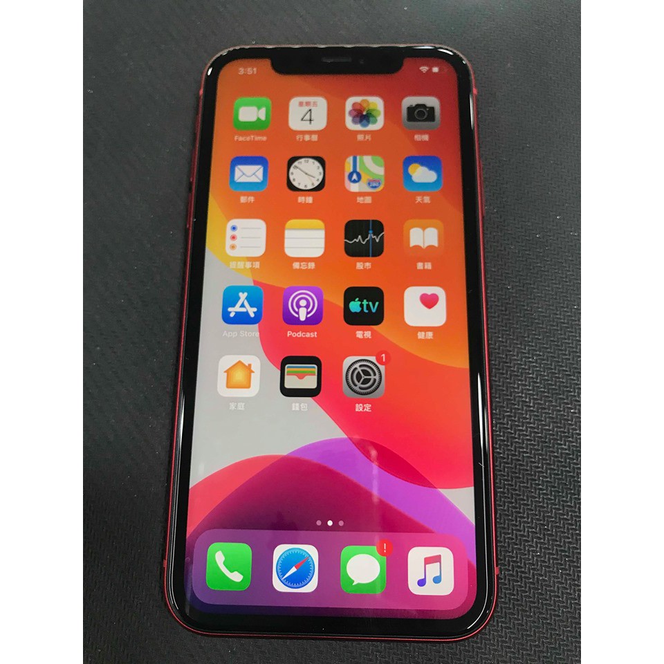 *最殺小舖*APPLE中古 iphone11 128G 白 另有全新品IPHONE1164G 11pro64G 二手