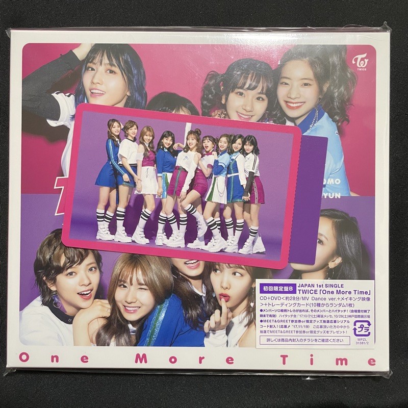 最大84 オフ Happy 初回限定盤a のハイタッチ会の券 Medeotpropiedades Com Ar