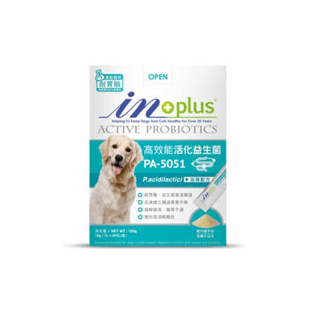 寵物批發哥 In-Plus 犬用 發育整腸酵素(犬用) 10oz(280g)