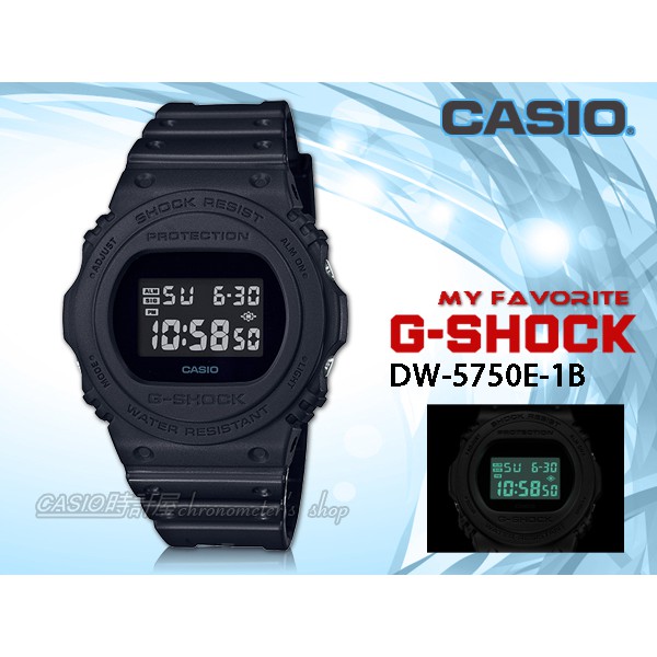 g shock 5750e 1b