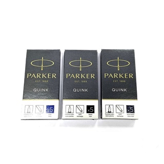 PARKER 墨水管 黑/藍黑/藍