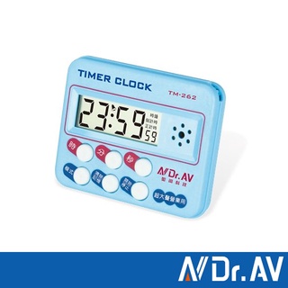 伴桌｜TM-262 24小時炫彩數位計時器 (計時器 料理用具 廚房用具 )