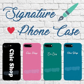 免運 客製化 手機殼 英文名 草寫 情侶 玻璃殼 IPHONE X OPPO 三星 HTC SONY 華碩 華為 小米