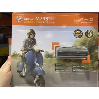 🎉現貨特價！Mio MiVue M795 機車DVR行車紀錄器1440P 2K高畫質 贈32G記憶卡-吉兒好市多代購