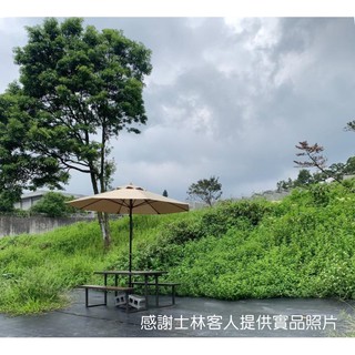 塑木野餐桌椅 + 9尺玻纖傘 白 + 傘座 啤酒桌 戶外休閒桌 DIY自組 S43A17 雪之屋