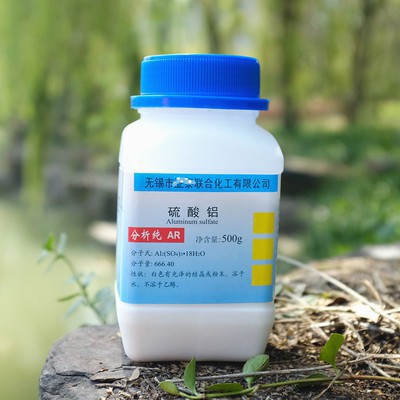 繡球花肥料專用肥硫酸鋁奧綠緩釋肥顆粒上色劑調色劑繡球調藍劑 創意園 蝦皮購物