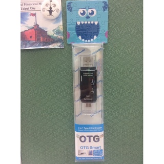 多功能OTG讀卡機(D178) Type C Micro USB三合一