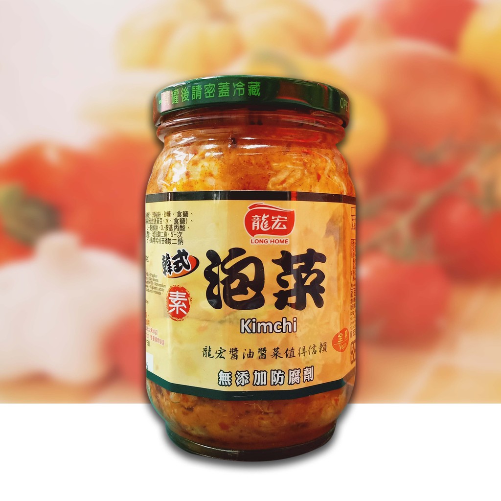 龍宏  韓式泡菜 (全素) 西螺名產 泡菜 配菜 伴手禮 調味