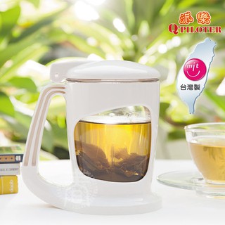 派樂 神轉杯 旋轉泡茶杯/沖茶壺/沖泡壺 (1入)Tritan無毒 耐熱 咖啡杯沖泡壺 過濾茶具 臺灣製造mit微笑標章