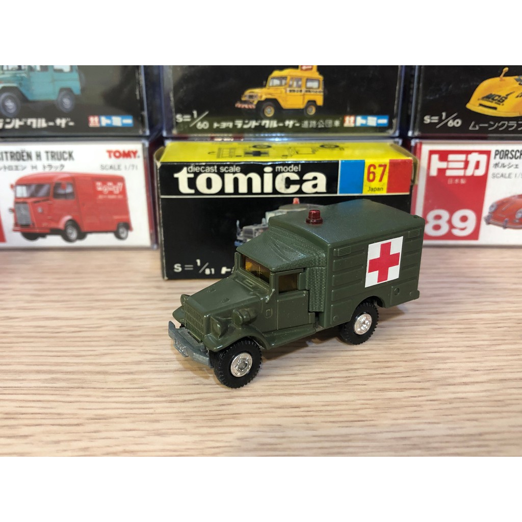 Tomica 日本製 黑盒 no.67 TOYOTA AMBULANCE HQ15V 自衛隊救護車 舊輪 黑箱 絕版