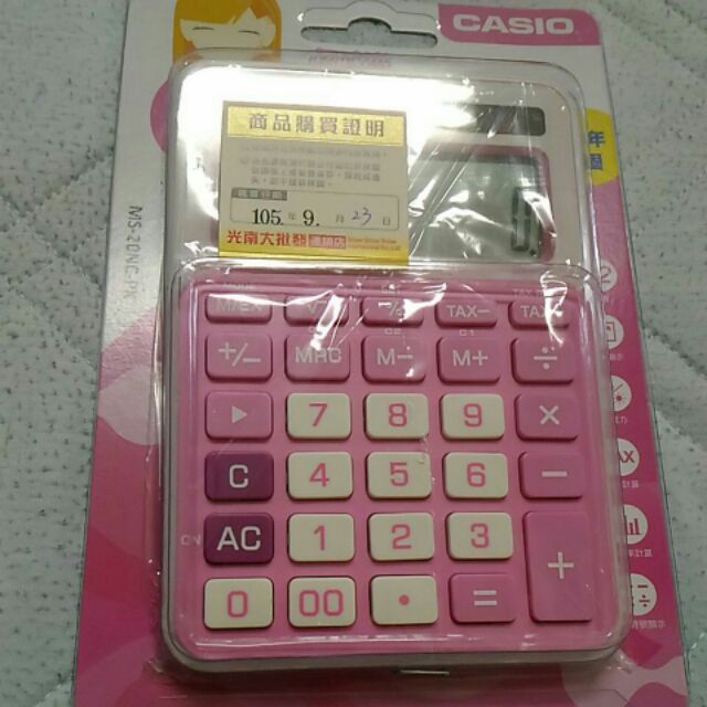 卡西歐(CASIO)計算機 MS-20NC(粉紅色)