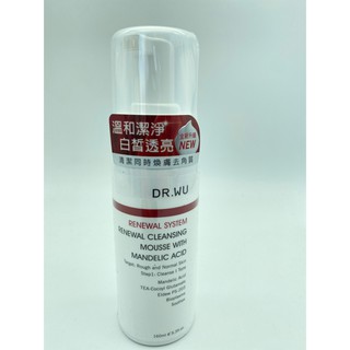 DR.WU 杏仁酸煥膚潔顏慕斯160ML