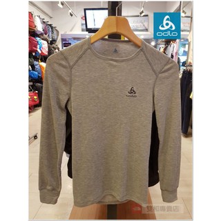 -滿3000免運-[TheNorthFace雙和專賣店]ODLO 女 保暖圓領銀離子排汗衣/152021/深麻灰