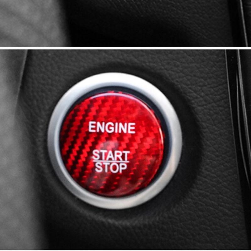 M/Benz 新c gla glc 一鍵啟動 碳纖維 啟動鍵 按鈕貼