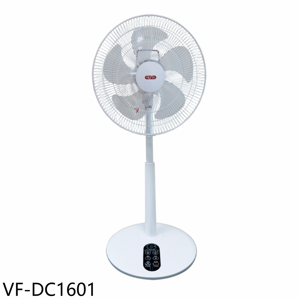 美的16吋DC變頻無線遙控電風扇VF-DC1601 廠商直送