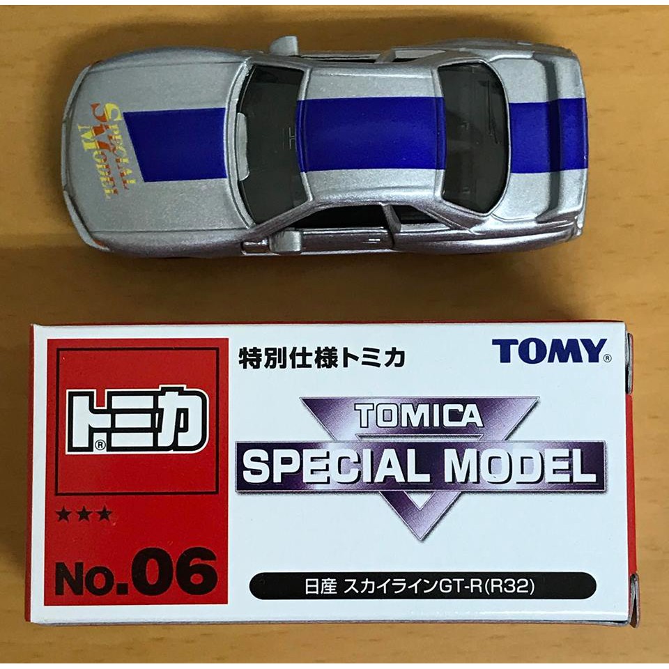 TOMY  TOMICA SPECIAL MODEL NO.06 Skyline GT-R R32 特別仕樣