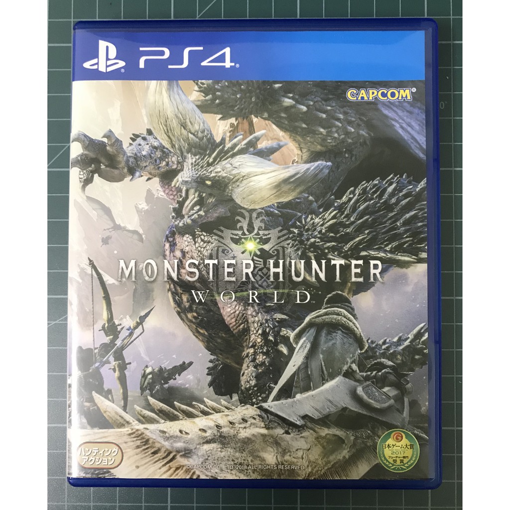 「二手遊戲」PS4 魔物獵人：世界  Monster Hunter : WORLD 中文版