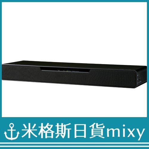 panasonic mini sound bar