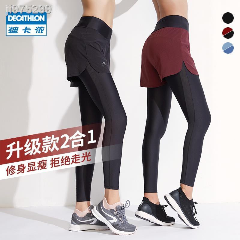 運動裝 新品迪卡儂健身褲女假兩件跑步速干緊身運動褲高腰提臀外穿瑜伽褲wssl 蝦皮購物