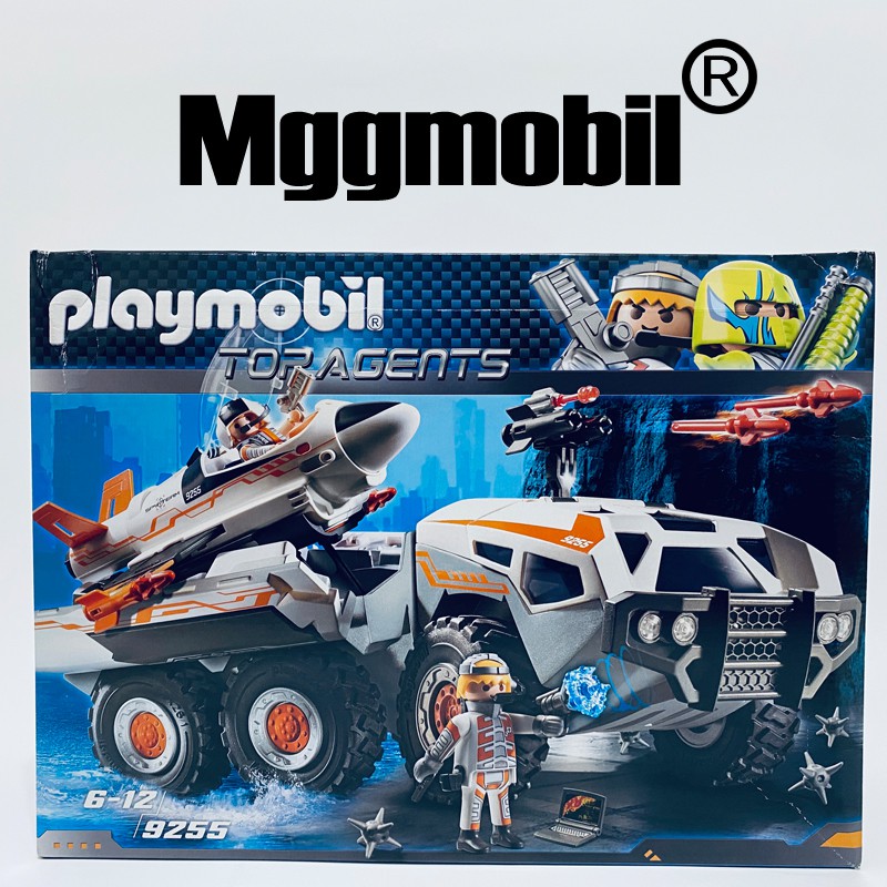 ~熱銷~新款現貨playmobil9255/9252德國摩比世界百樂寶兒童聖誕節禮物玩具車