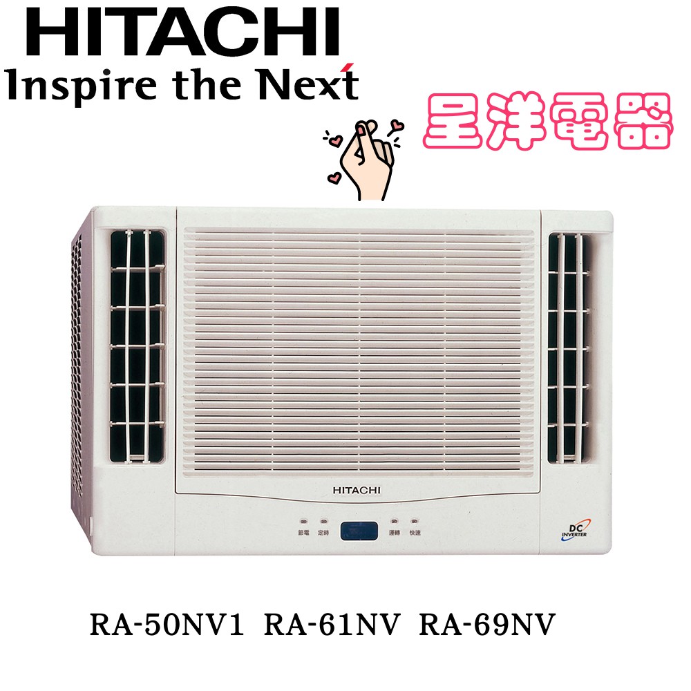 Ra 50nv1 Ptt討論與高評價網拍商品 21年7月 飛比價格