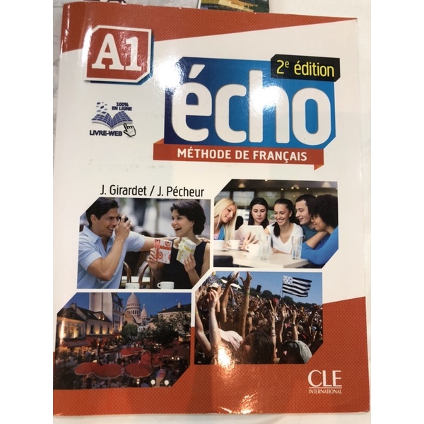 echo A1 師大 法文 課本 CLE