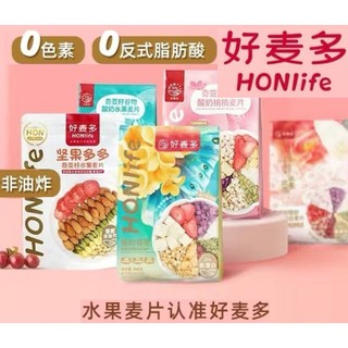 🍎Honlife好麥多🍎奇亞籽好麥多麥片 穀物酸奶水果麥片 Honlife 奇亞籽 麥片 酸奶 好麥多即食麥片 早餐麥片